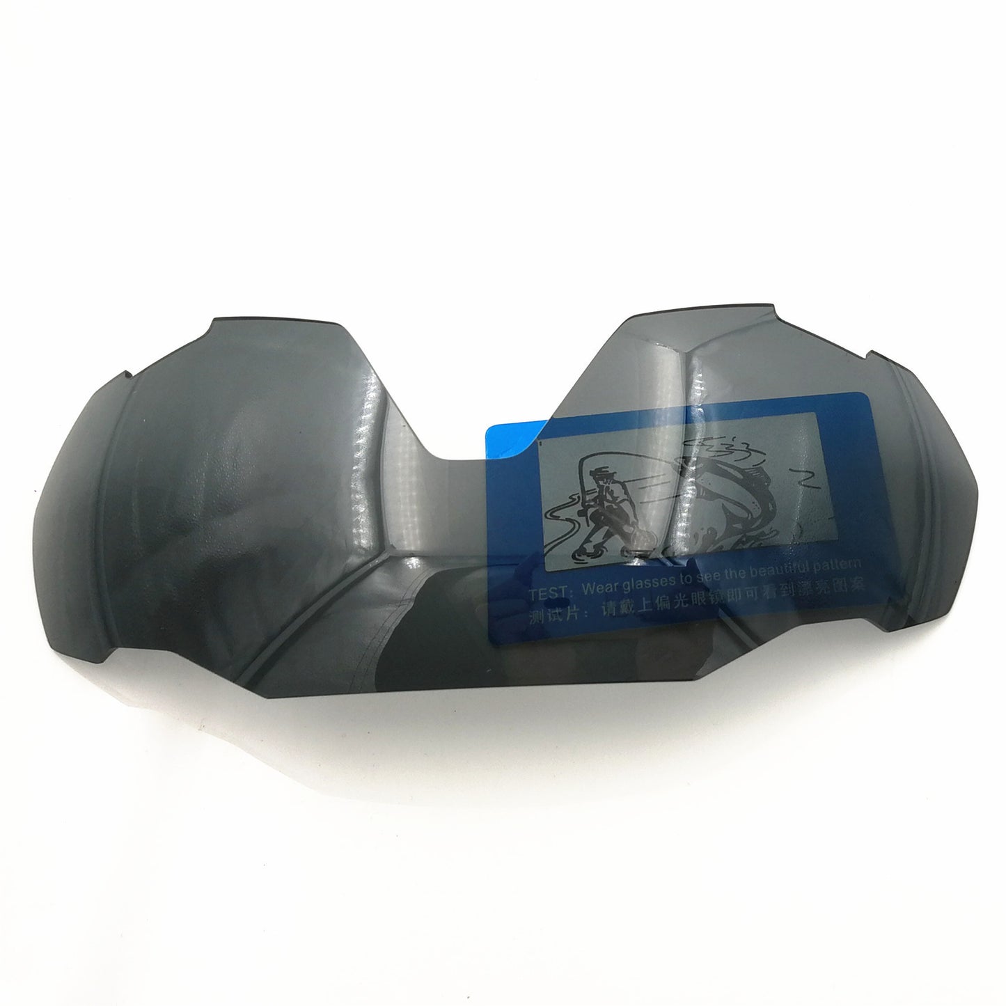 Shields. Sunglasses, interchangeable lenses. Go.