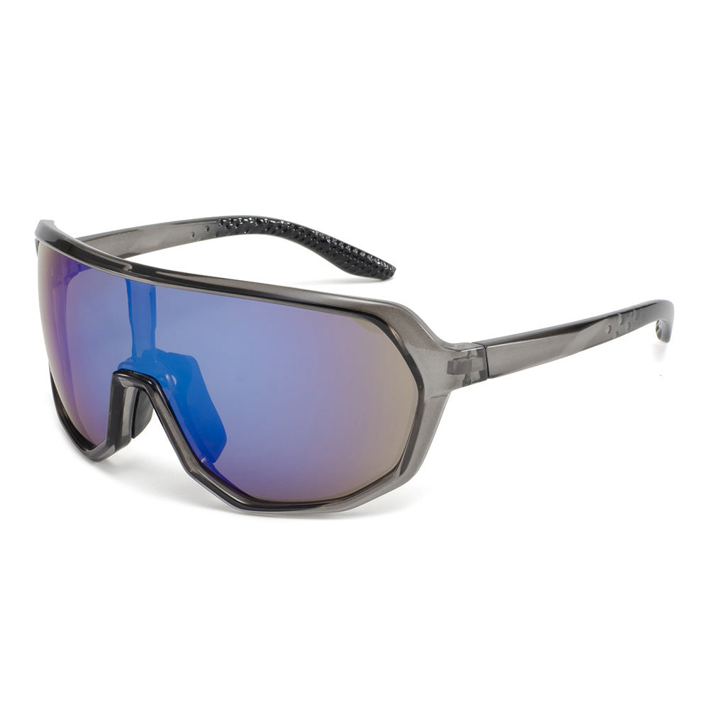 Rounded Shield Sunglasses Multi Frame and Lenses
