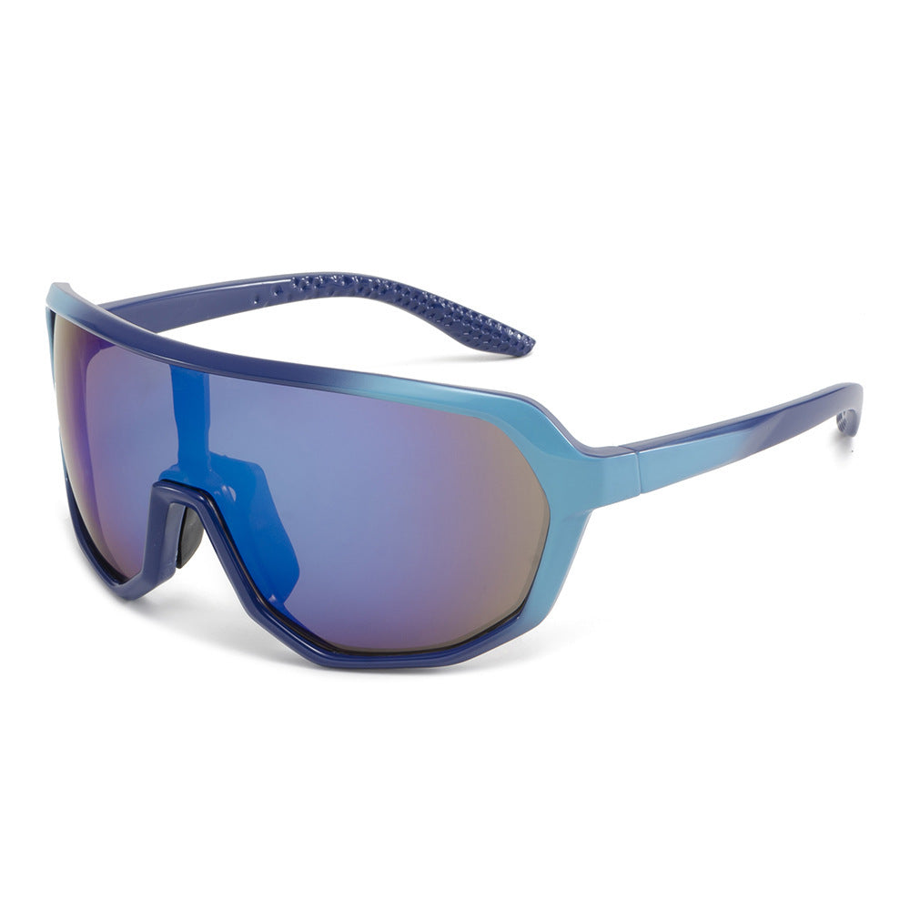 Rounded Shield Sunglasses Multi Frame and Lenses