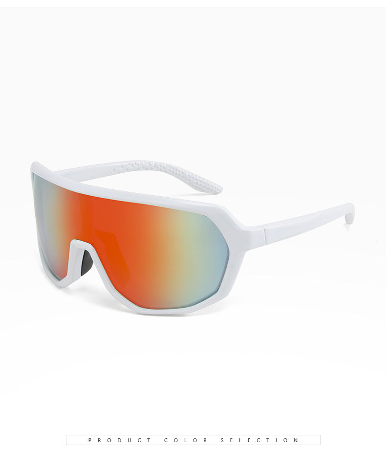 Rounded Shield Sunglasses Multi Frame and Lenses