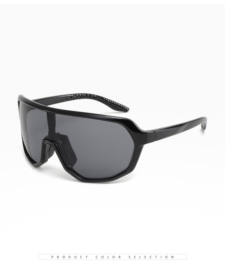 Rounded Shield Sunglasses Multi Frame and Lenses